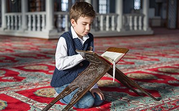 Azan ul Quran Learning School is the Best Virtual Islamic Education Center for Providing Online Quran Teaching and Tajweed Quran